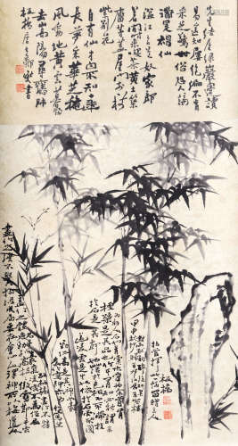 Attributed to Zheng Banqiao(Chinese ink wash Painting)