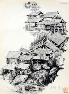 Attributed to Wu Guanzhong  (Chinese pen drawing)
