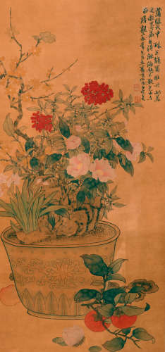 Attributed to Nan Tian (Chinese Scroll Painting)