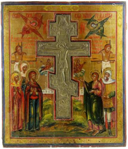 A Russian icon with a brass blessing cross