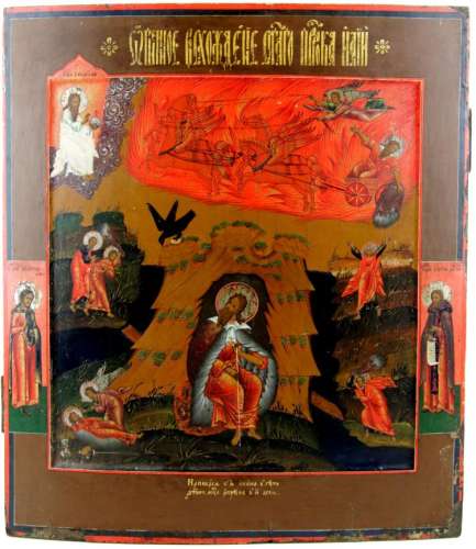 A large painted Russian icon