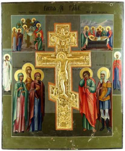 A Russian crucifixion icon