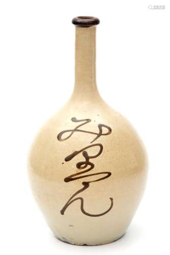 A Japanese stoneware sake bottle