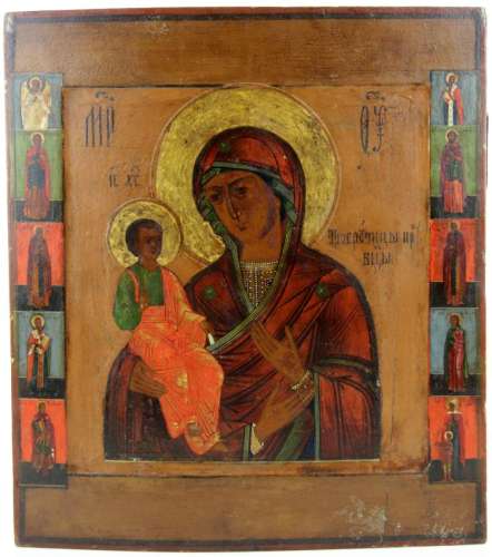 A painted Russian icon