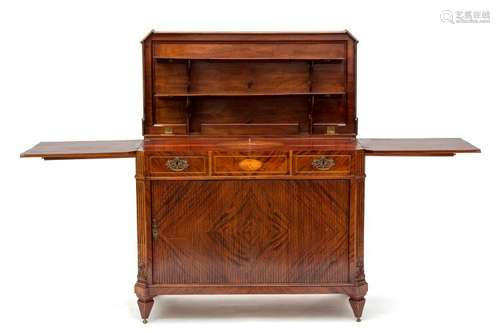 A mahogany commode