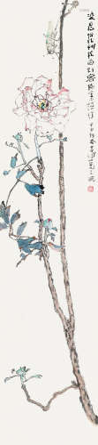 杨善深（1913～2004） 2004年作 牡丹 立轴 设色纸本