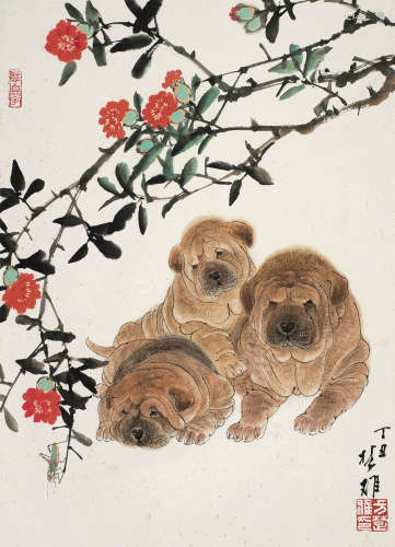 方楚雄（b.1950） 1997年作 石榴花富贵犬 镜框 设色纸本