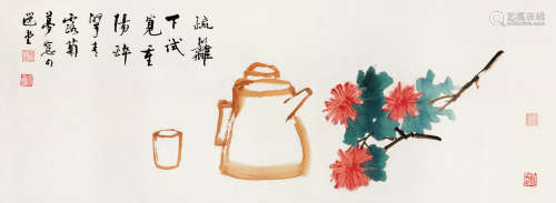 饶宗颐（1917～2018） 清趣 镜框 设色纸本