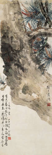 黎雄才（1910～2001） 松树图 镜框 设色纸本