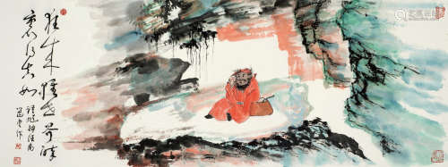 饶宗颐（1917～2018） 钟馗醉酒图 镜框 设色纸本