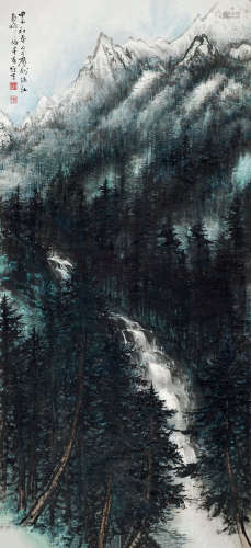 黎雄才（1910～2001） 1984年作 雪山春水 立轴 设色纸本