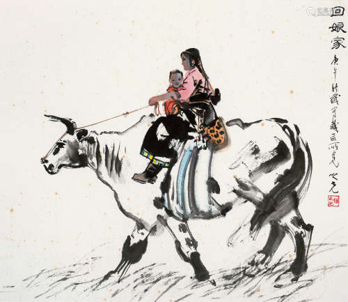 杨之光（1930～2017） 1990年作 回娘家 镜框 设色纸本