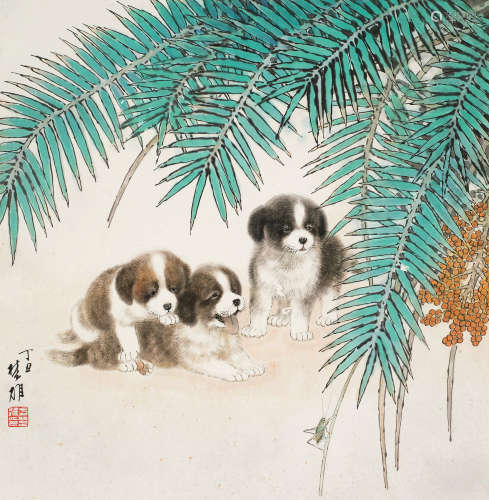方楚雄（b.1950） 1997年作 三犬图 镜框 设色纸本