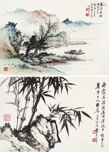 黄君璧（1898～1991） 1979年作 春溪垂钓 竹石平安图 镜框二屏 设色纸本