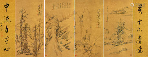 饶宗颐（1917～2018） 山水对联一堂 立轴六屏 水墨金笺