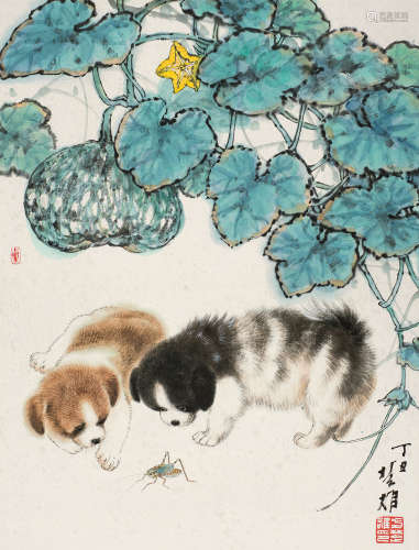 方楚雄（b.1950） 1997年作 南瓜双犬 镜框 设色纸本