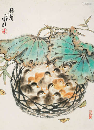 方楚雄（b.1950） 1997年作 雏声 镜框 设色纸本
