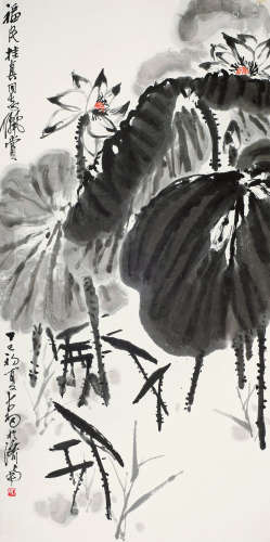 陈大羽（1912～2001） 1977年作 荷花 立轴 设色纸本