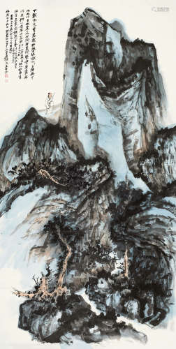 张大千（1899～1983） 1963年作 大屋山登高 立轴 设色纸本