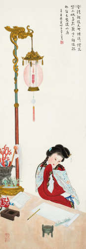 周炼霞（1908～1988） 仕女图 镜框 设色纸本