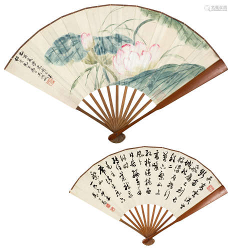 吴湖帆 马公愚（1894～1968） 荷花 书法 成扇 设色纸本