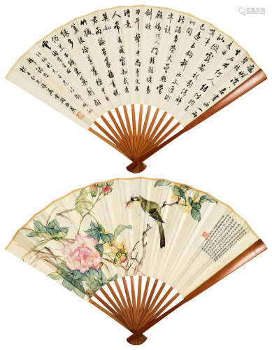 金章 白蕉（1884～1939） 花卉 书法 成扇 设色纸本