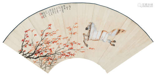 张善孖（1882～1940） 枫叶白马 扇面 设色纸本
