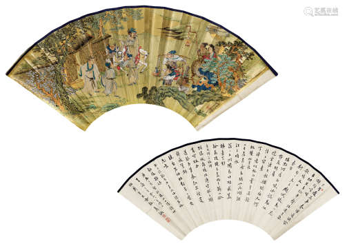 王肃达 寿石工（1910～1963） 人物 书法 扇面 设色金笺
