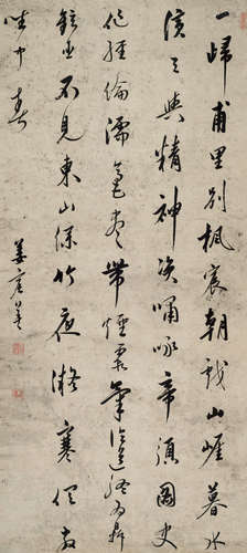 姜宸英（1628～1699） 书法 立轴 水墨纸本