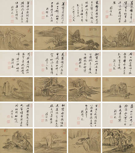 沈灏（1586～1661） 山水 册页 （十开） 水墨绢本