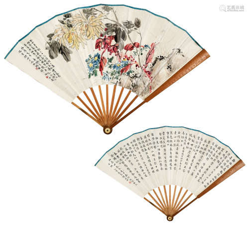 谭祖任 宋君方（1880～？） 花卉 书法 成扇 水墨纸本