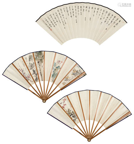 容庚 谭令嘉（1894～1983）等 书法 花卉 扇面 设色纸本
