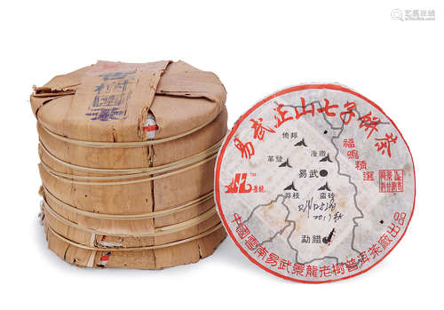 2004年 易武正山七子饼茶