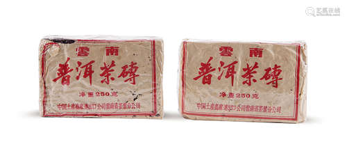 70年代 七三朱砂红厚砖茶