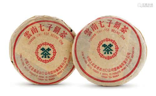 80年代 厚纸8582七子饼茶