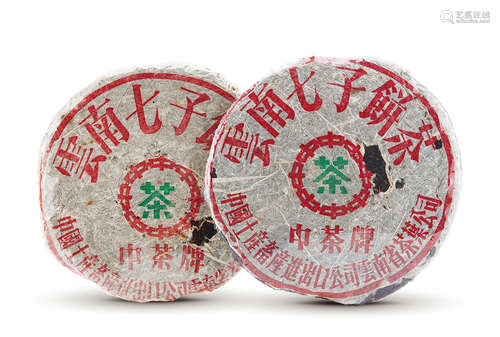 80年代 中茶繁体8653七子饼茶