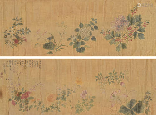 清 汪承霈 花卉横幅 纸本横幅