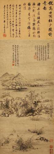 NI ZAN   (attributed to, 1301 – 1374) Landscape ink on paper, hanging scroll signed Lanzan, with several seals 24.5 x 33; 70.5 x 33cm. Provenance: Singaporean Private Collection formed in London in the 1970s and 1980s. 倪瓚（傳）