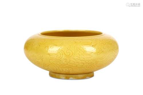 A CHINESE INCISED YELLOW-GLAZED 'PHOENIX' WASHER.