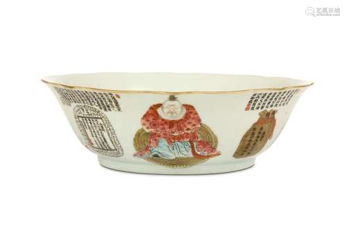 A CHINESE FAMILLE ROSE BOWL. Qing Dynasty, Jiaqing