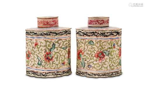 A PAIR OF CANTON ENAMEL TEA CADDIES AND COVERS. Qi