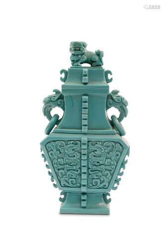 A BLUE GLASS VASE AND COVER, FANGHU. 20th Century.