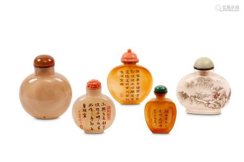 FIVE SNUFF BOTTLES. 19th / 20th Century. Comprisin