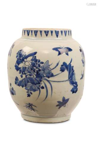 A CHINESE BLUE AND WHITE LANTERN JAR. Transitional