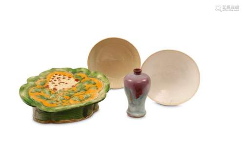 A SANCAI PILLOW, JUN STYLE VASE, TWO DISHES. The v