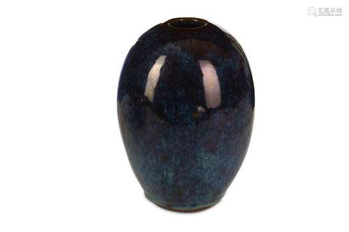 A CHINESE JUN-GLAZED YIXING JAR. The globular body