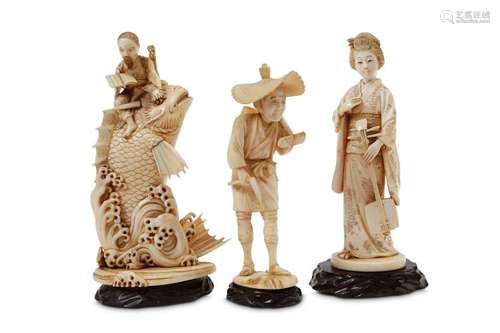 THREE IVORY OKIMONO. 19th/20th Century. The first