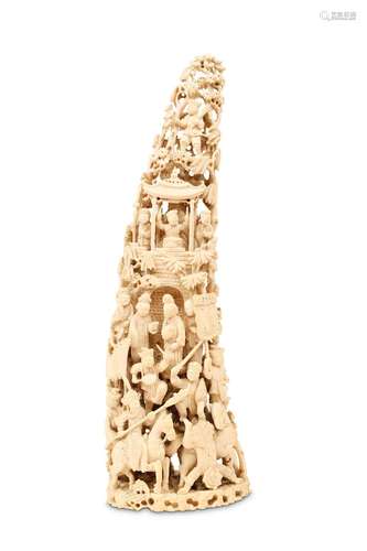 A CARVED IVORY MOUNTAIN. Qing Dynasty. Finely and