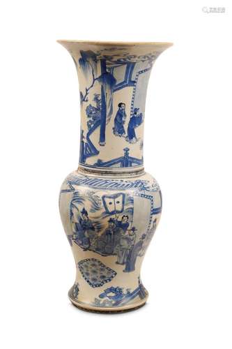 A BLUE AND WHITE YENYEN VASE. Qing Dynasty, Kangxi