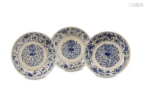 THREE  CHINESE BLUE AND WHITE DISHES. Qing Dynasty